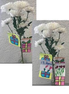 53  54 Скобелев Иван и Скобелев Макар